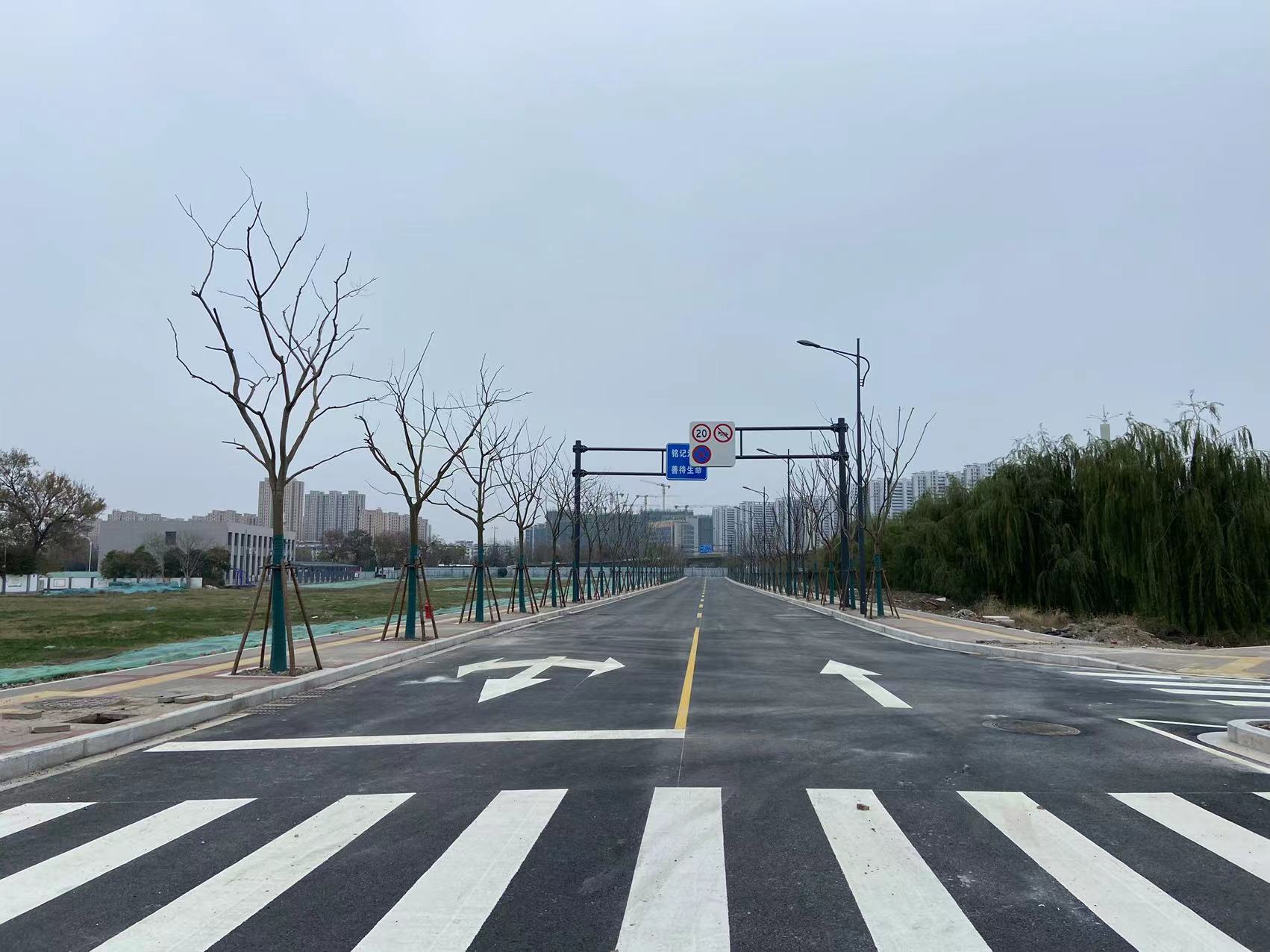 經(jīng)六路.jpg